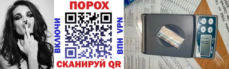 АМФ 97% Темников
