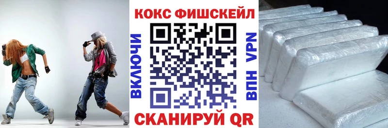 Кокаин Эквадор  купить  сайты  kraken зеркало  Темников 