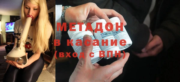 таблы Абдулино