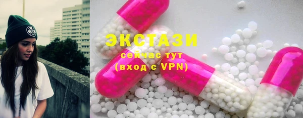 героин Абаза