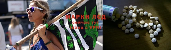 наркотики Алексеевка