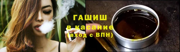 твердый Абинск