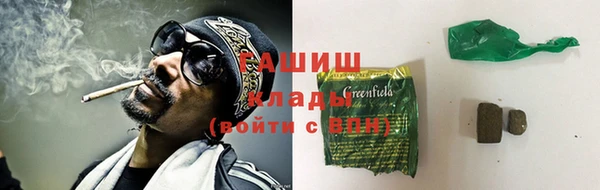 героин Абаза