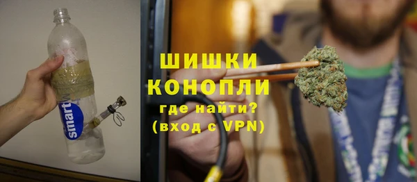 твердый Абинск