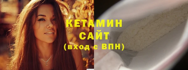 твердый Абинск