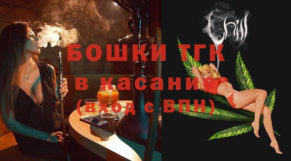 таблы Абдулино