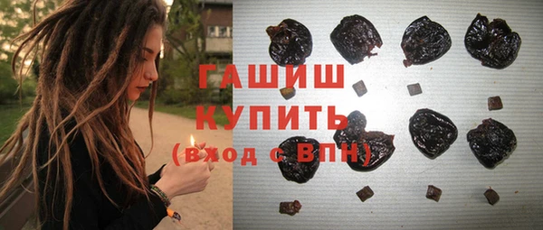 героин Абаза
