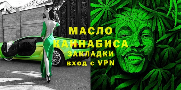 твердый Абинск