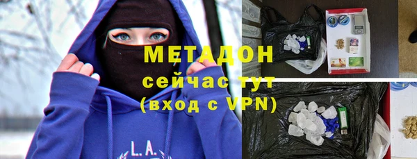 таблы Абдулино