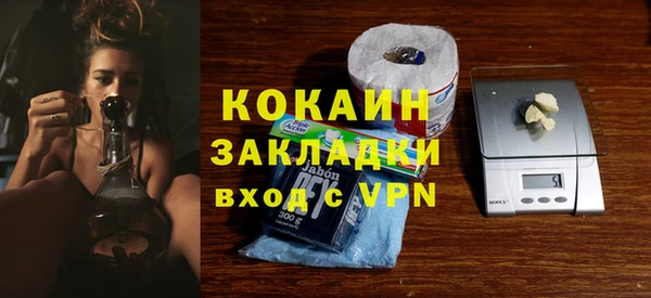 героин Абаза