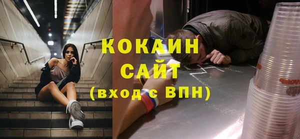 героин Абаза
