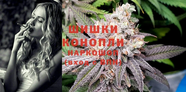 наркотики Алексеевка