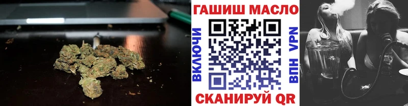 Дистиллят ТГК концентрат  купить наркоту  Темников 