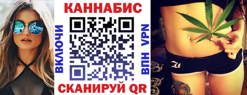 Шишки марихуана семена  Темников 